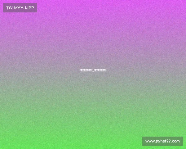 体育赛事招商合同_体育赛事招商渠道