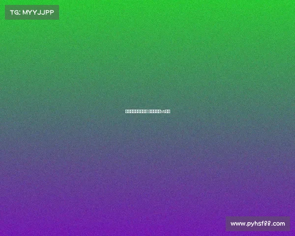 法国和秘鲁赛事分析 正直播法国vs秘鲁